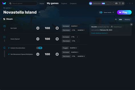 Novastella Island Cheats and Trainer for Steam.